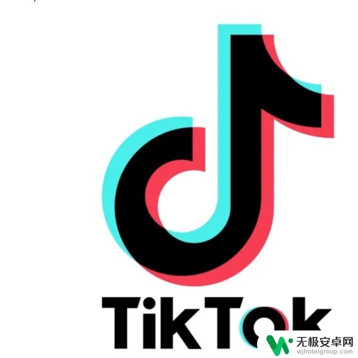 tiktok手机怎么下载苹果 TikTok在国内手机上如何安装和使用的详细教程