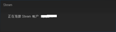 steam怎么免费下载游戏 怎么免费下载steam游戏?