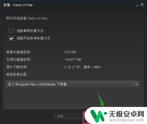 steam怎么免费下载游戏 怎么免费下载steam游戏?