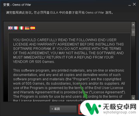 steam怎么免费下载游戏 怎么免费下载steam游戏?