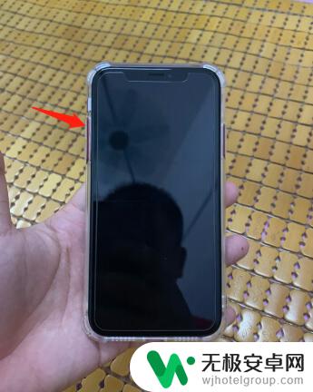 苹果xr手机重启方法 iphonexr死机怎么办，强制重启方法