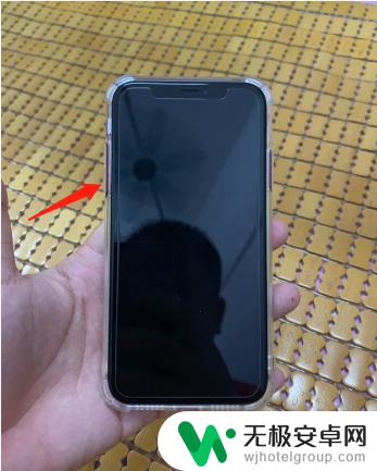 苹果xr手机重启方法 iphonexr死机怎么办，强制重启方法