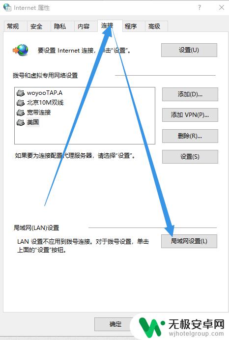 打开steam错误代码130 steam错误代码130怎么办