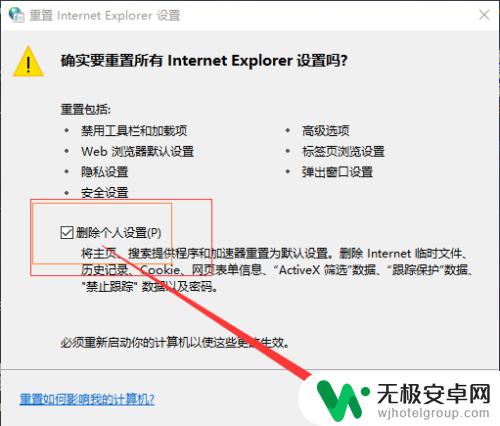 打开steam错误代码130 steam错误代码130怎么办