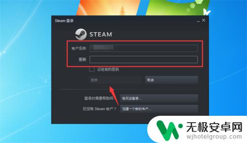 如何找到steam文件夹 如何找到steam游戏文件夹路径