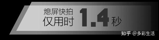 华为手机右边的按键有什么功能 华为手机右侧按钮功能详解