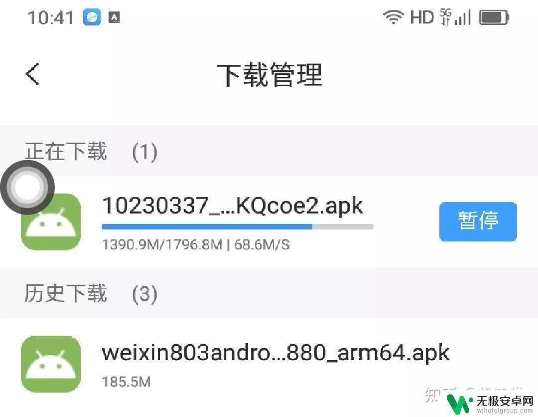 什么云手机可以运行原神 移动云手机怎么使用原神