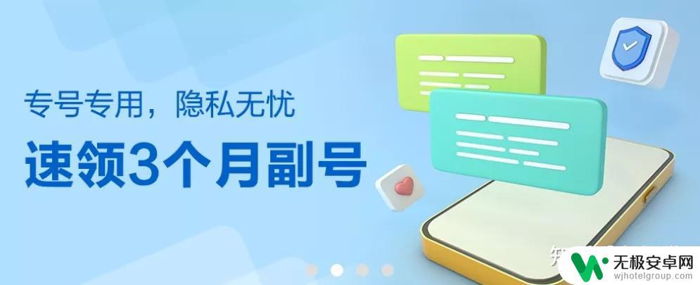 什么云手机可以运行原神 移动云手机怎么使用原神