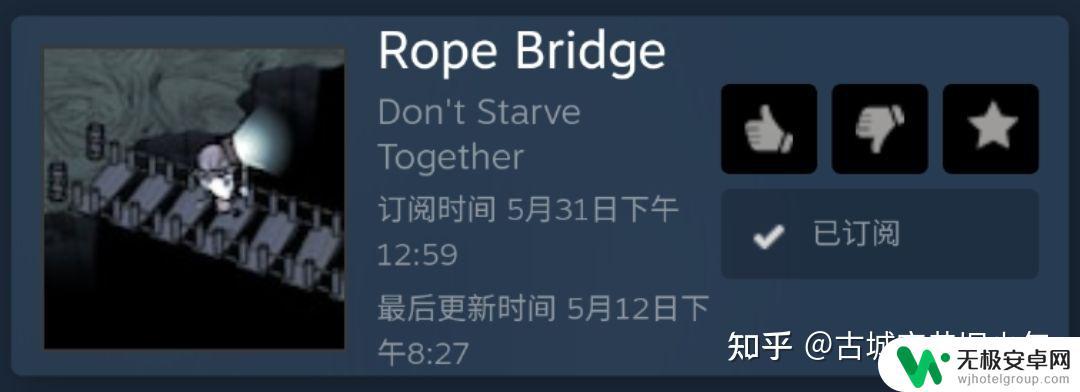 steam饥荒范围 饥荒mod推荐列表及使用方法