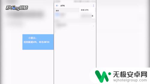 手机怎么增强4g信号 怎样提高手机4G网络信号强度