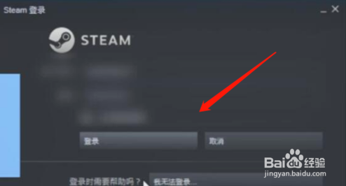 怎么查看steam个人交易url 如何找到自己的steam交易链接地址？