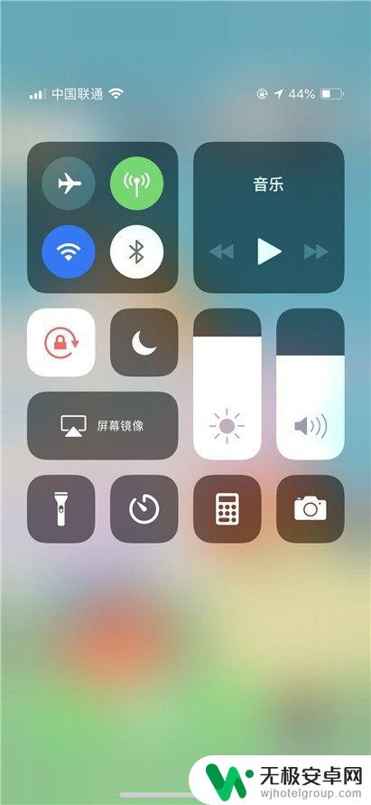 苹果手机xs电量百分比怎么设置 iPhone XS怎么打开电池百分比显示