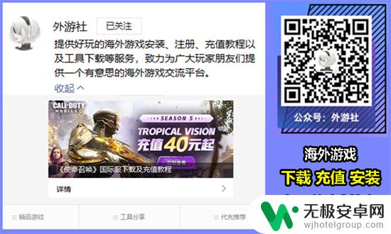 steam游戏盲盒怎么兑换 Steam游戏福袋如何购买和兑换