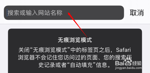 苹果手机怎么在网页上下载app 苹果手机网页下载app步骤