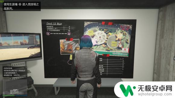 gta5竞技场的车怎么改装 废土载具改装DLC花费