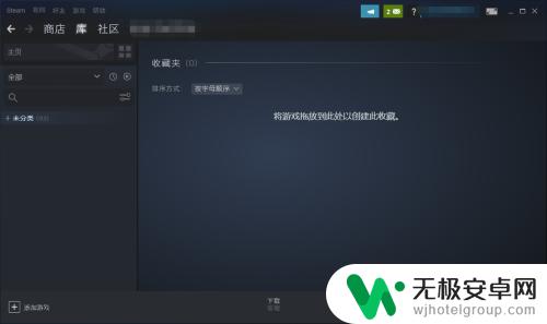 如何将steam隐藏的游戏找出来 重新放出来的steam隐藏游戏有哪些