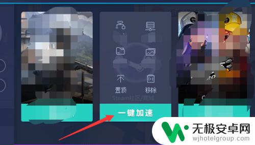 steam商场加速 steam社区/商城登陆不上怎么办？