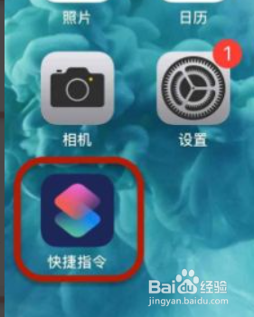 苹果手机相册拷贝的照片在哪里 如何将iPhone相册中的照片复制到电脑？