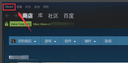 steam怎么调帧数 如何在steam游戏中显示帧率/FPS的方法