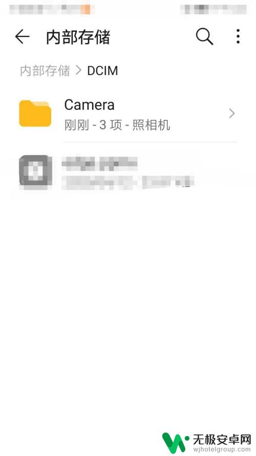 华为手机拍照在哪个文件夹 华为手机相册保存路径在哪个文件夹
