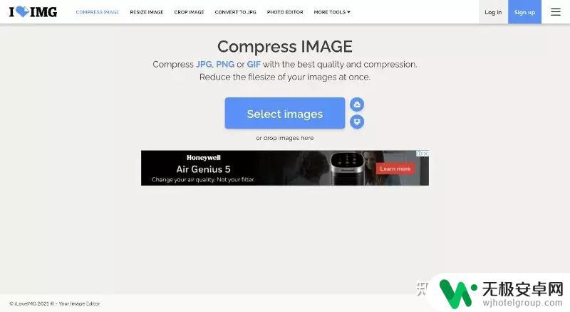 可以压缩图片的手机软件 哪些免费的图片压缩软件好用？