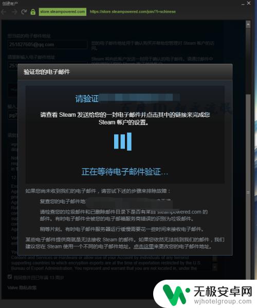 steam咋登陆 如何在Steam上注册帐号并创建登录？