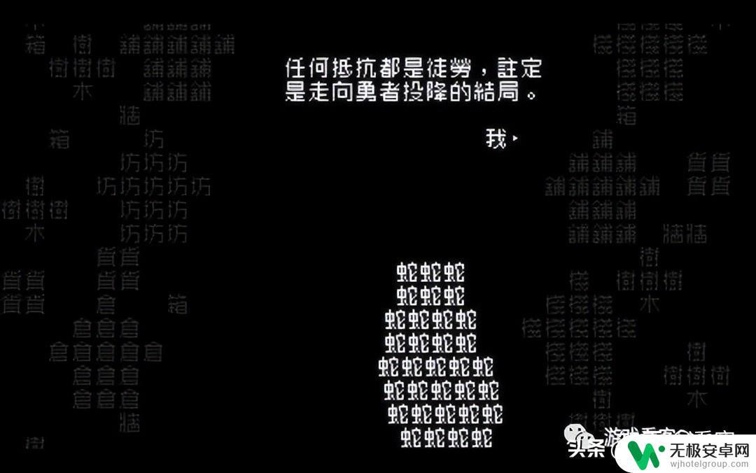 steam文字游戏免费 文字游戏STEAM免费领取推荐