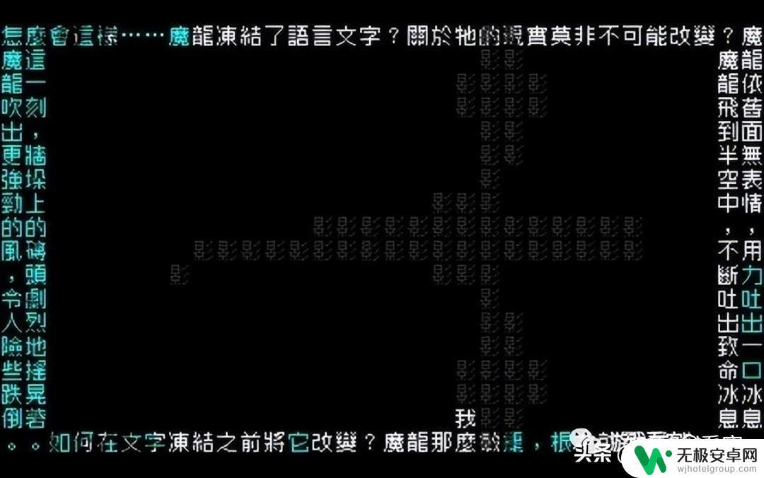 steam文字游戏免费 文字游戏STEAM免费领取推荐