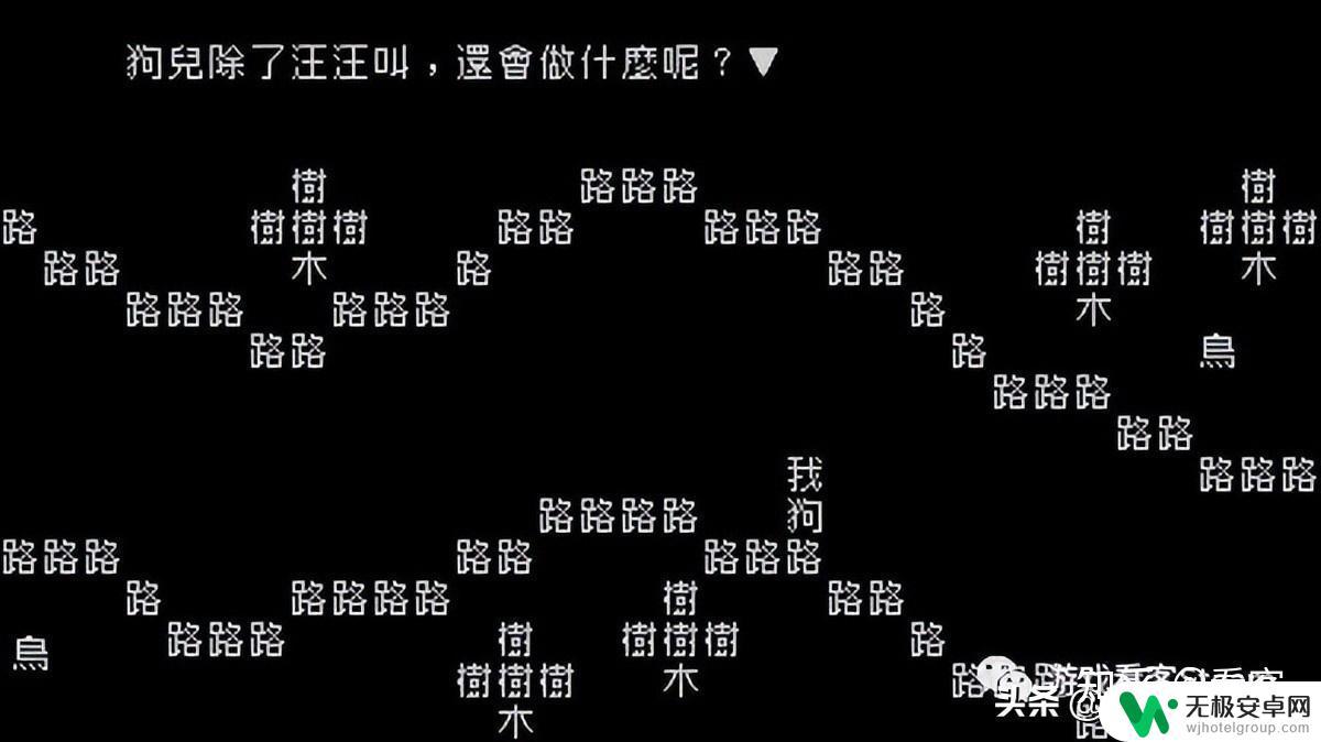 steam文字游戏免费 文字游戏STEAM免费领取推荐