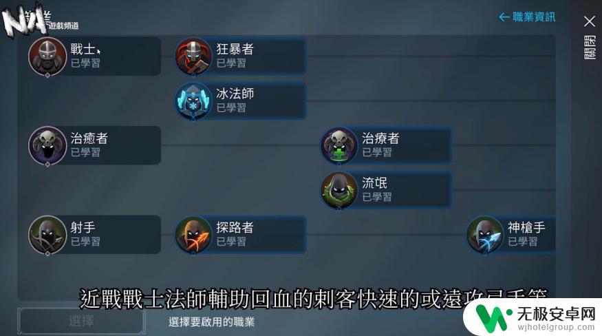 霜裔steam 霜裔多人联机建造，组队打怪，协力生存