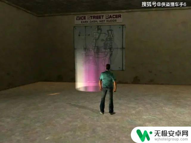 gta5汽车展厅在哪儿 GTA罪恶都市汽车展示厅任务全流程攻略详解