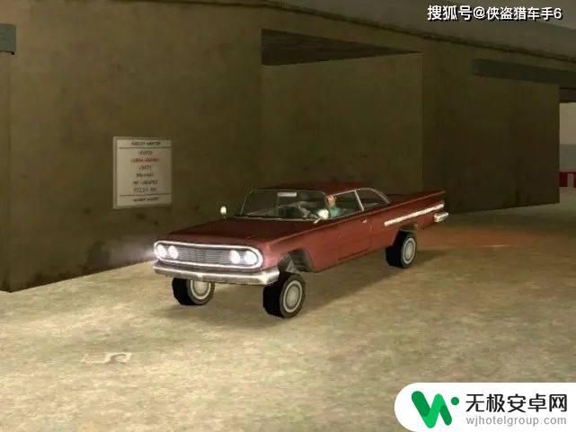 gta5汽车展厅在哪儿 GTA罪恶都市汽车展示厅任务全流程攻略详解