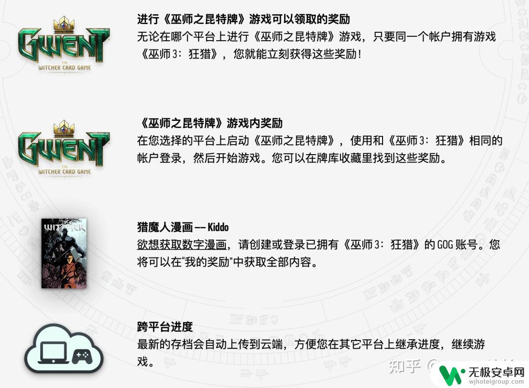 最终幻想7steam多少钱 最终幻想7重制版在Steam上的价格历史