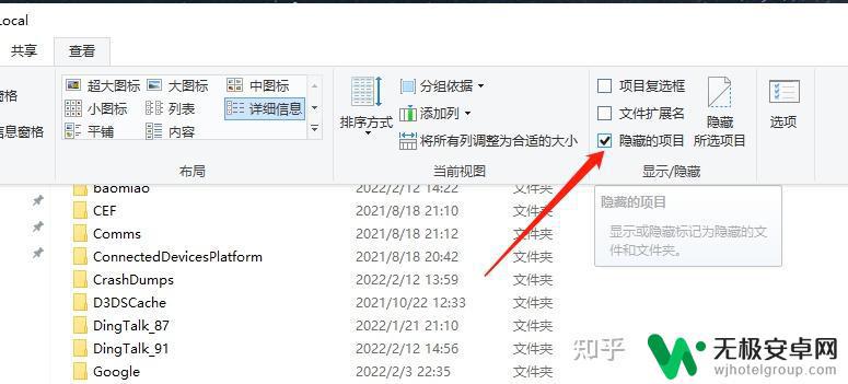 禁闭求生steam怎么联机 Grounded禁闭求生如何联机并解决登录不了Xbox的问题