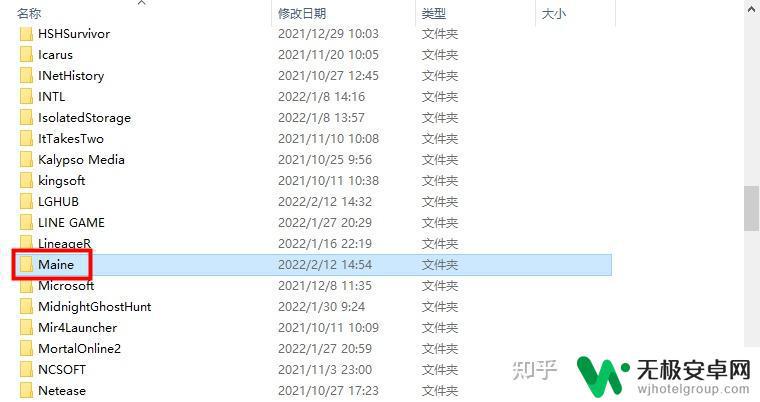 禁闭求生steam怎么联机 Grounded禁闭求生如何联机并解决登录不了Xbox的问题