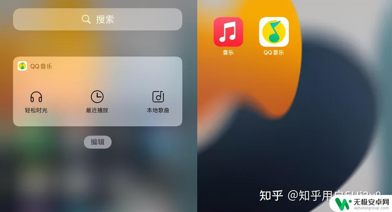 苹果手机打吃鸡如何强开90帧 iPhone 13 Pro 120Hz 强制开启，高刷新率带来的流畅度体验