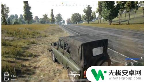 steam怎么使用4倍 绝地求生四倍镜瞄准技巧攻略