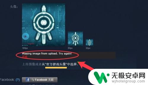 提交steam咨询了怎么解封 Steam 我的头像被封了怎么办？如何解封头像？