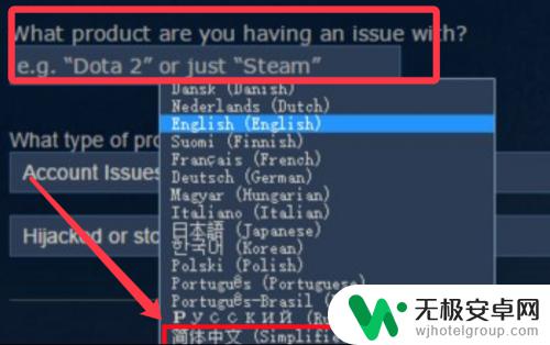 提交steam咨询了怎么解封 Steam 我的头像被封了怎么办？如何解封头像？