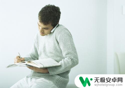 苹果手机欠款会怎么样 手机欠费不交会影响信用吗