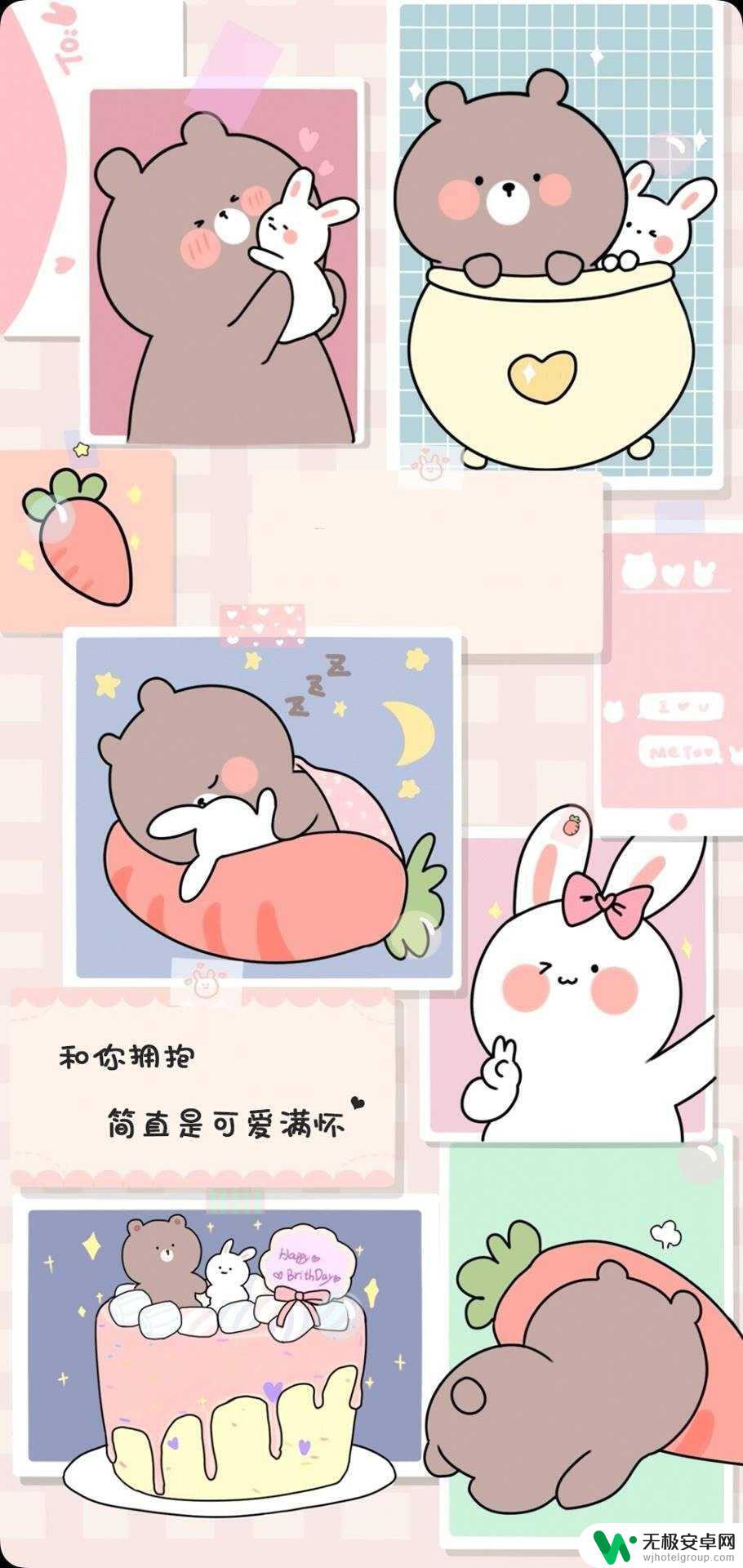 适合做手机壁纸的图片 唯美 怎么下载超级好看的手机壁纸?