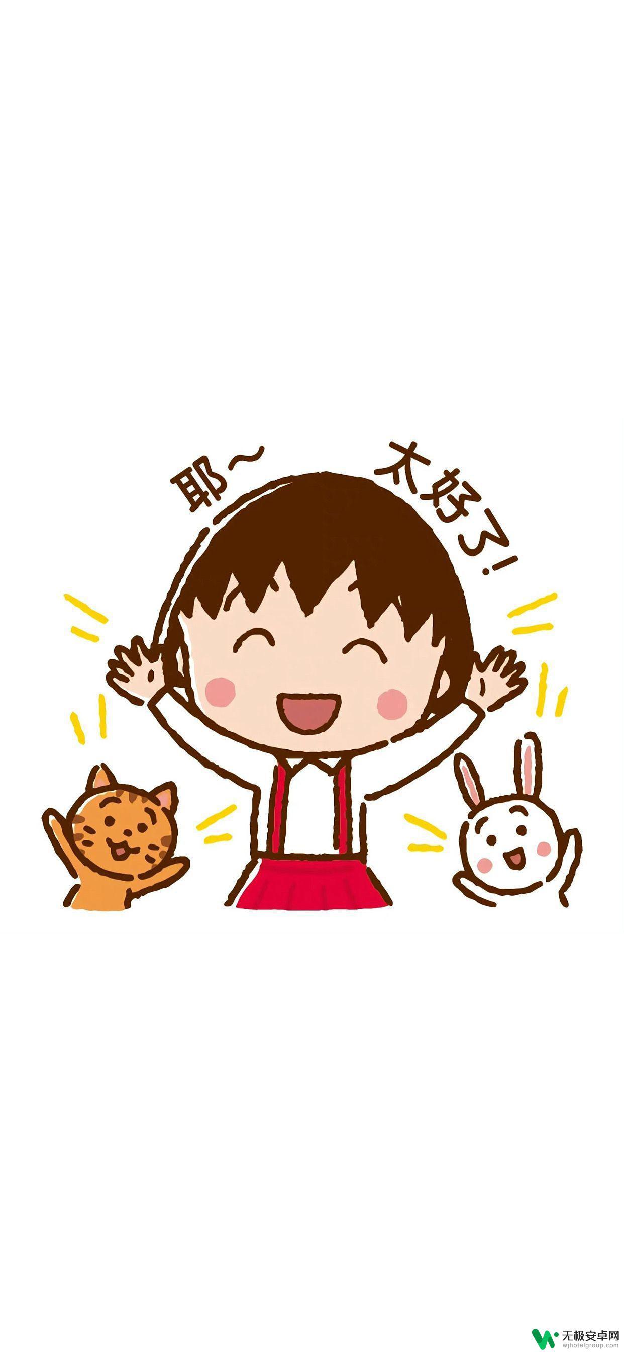 适合做手机壁纸的图片 唯美 怎么下载超级好看的手机壁纸?