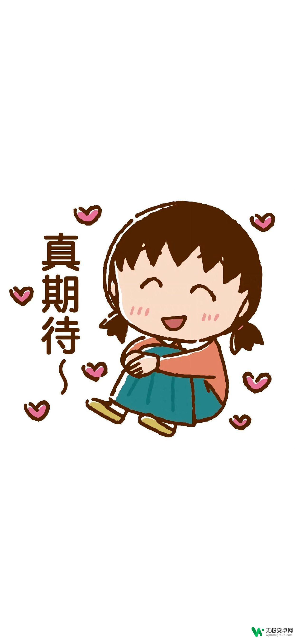 适合做手机壁纸的图片 唯美 怎么下载超级好看的手机壁纸?