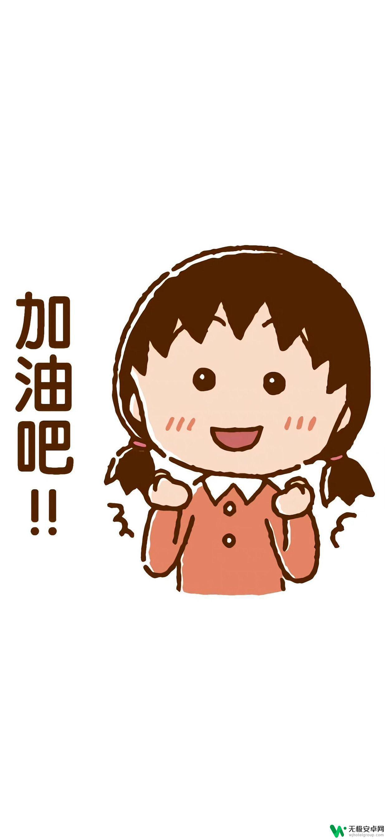 适合做手机壁纸的图片 唯美 怎么下载超级好看的手机壁纸?