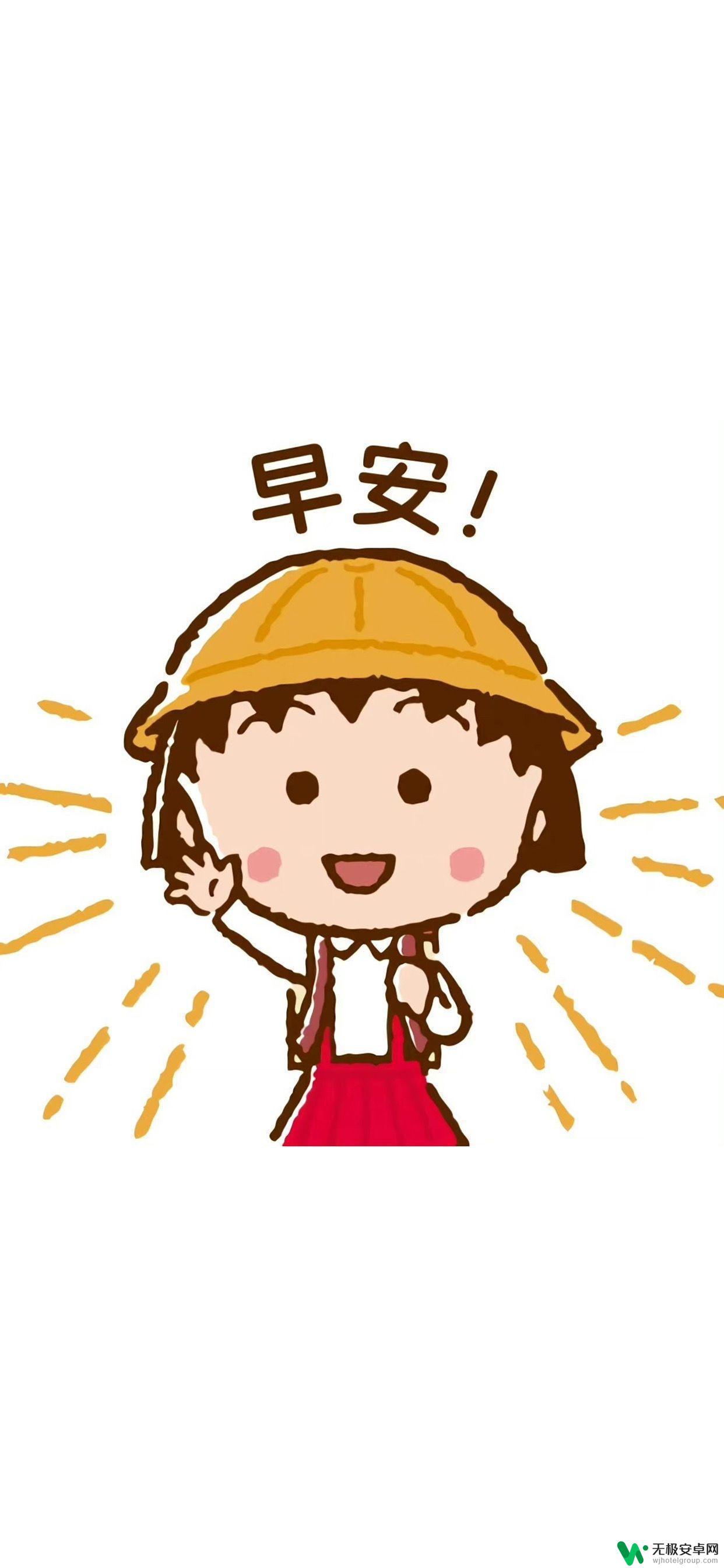 适合做手机壁纸的图片 唯美 怎么下载超级好看的手机壁纸?