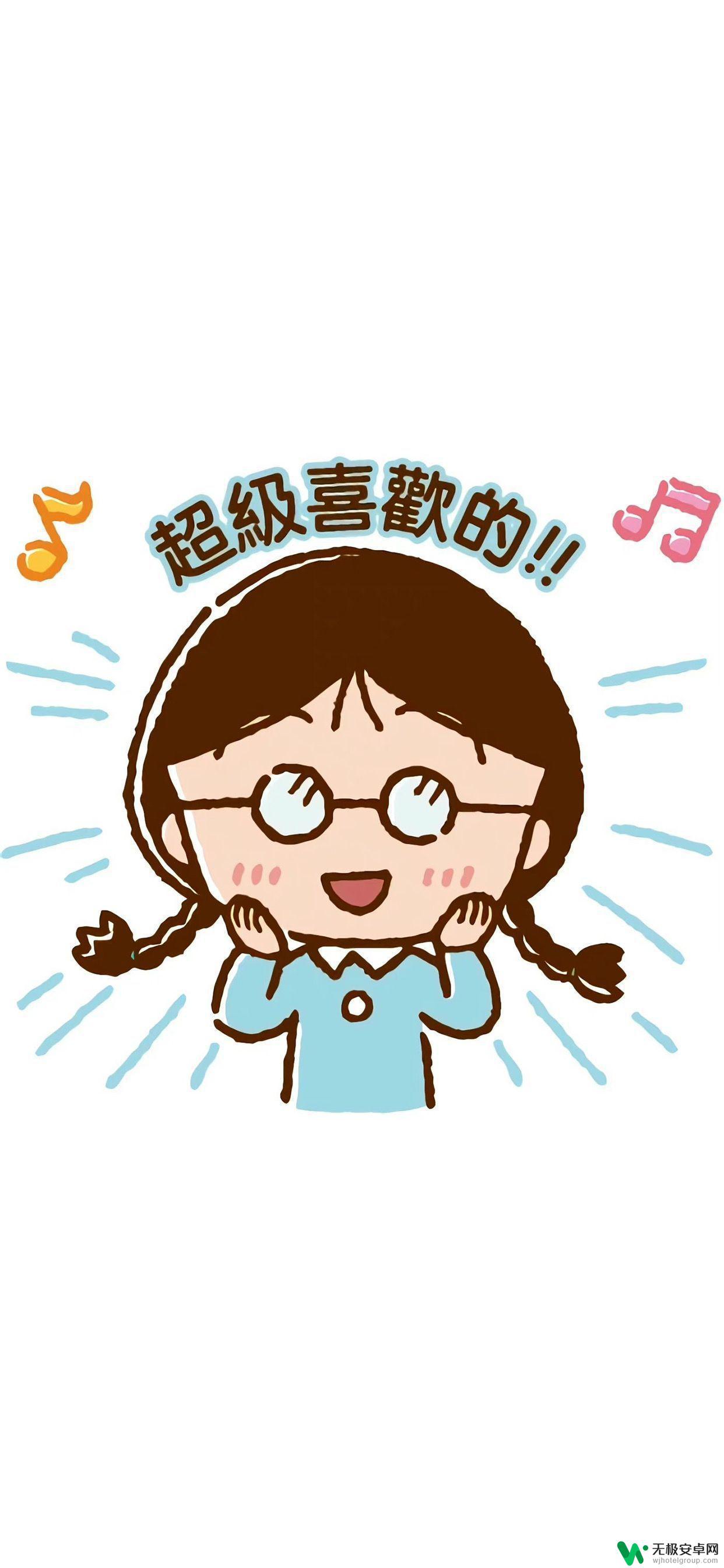 适合做手机壁纸的图片 唯美 怎么下载超级好看的手机壁纸?
