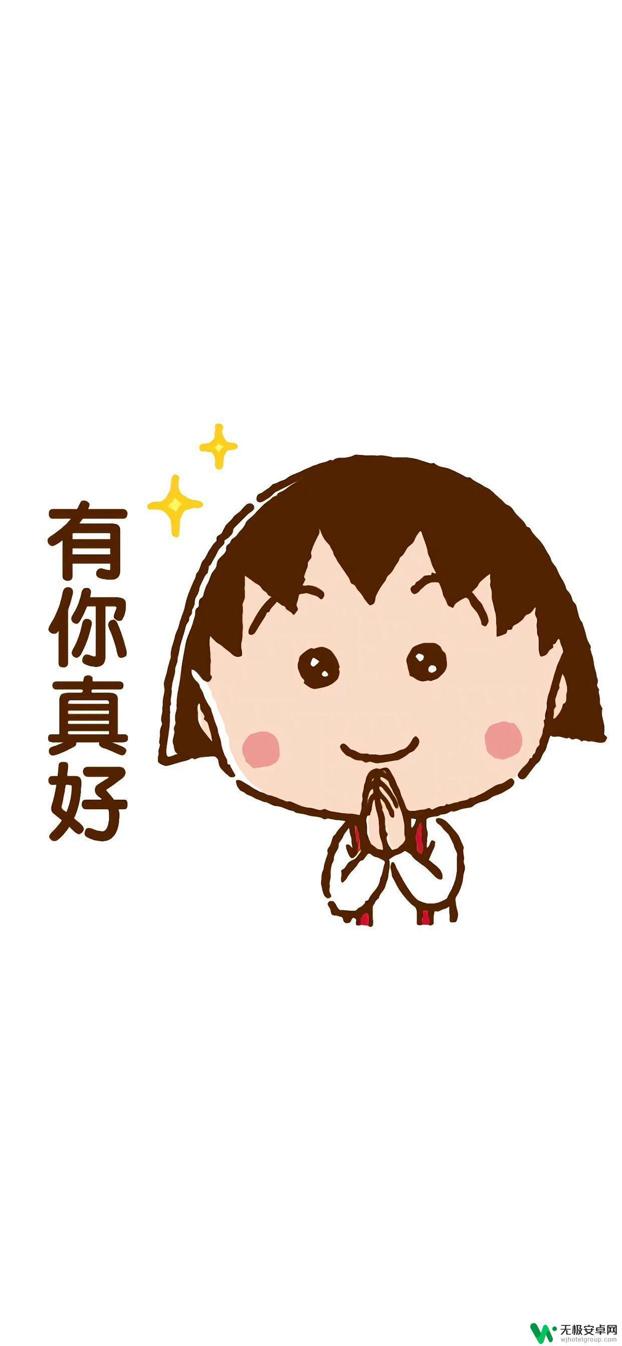 适合做手机壁纸的图片 唯美 怎么下载超级好看的手机壁纸?
