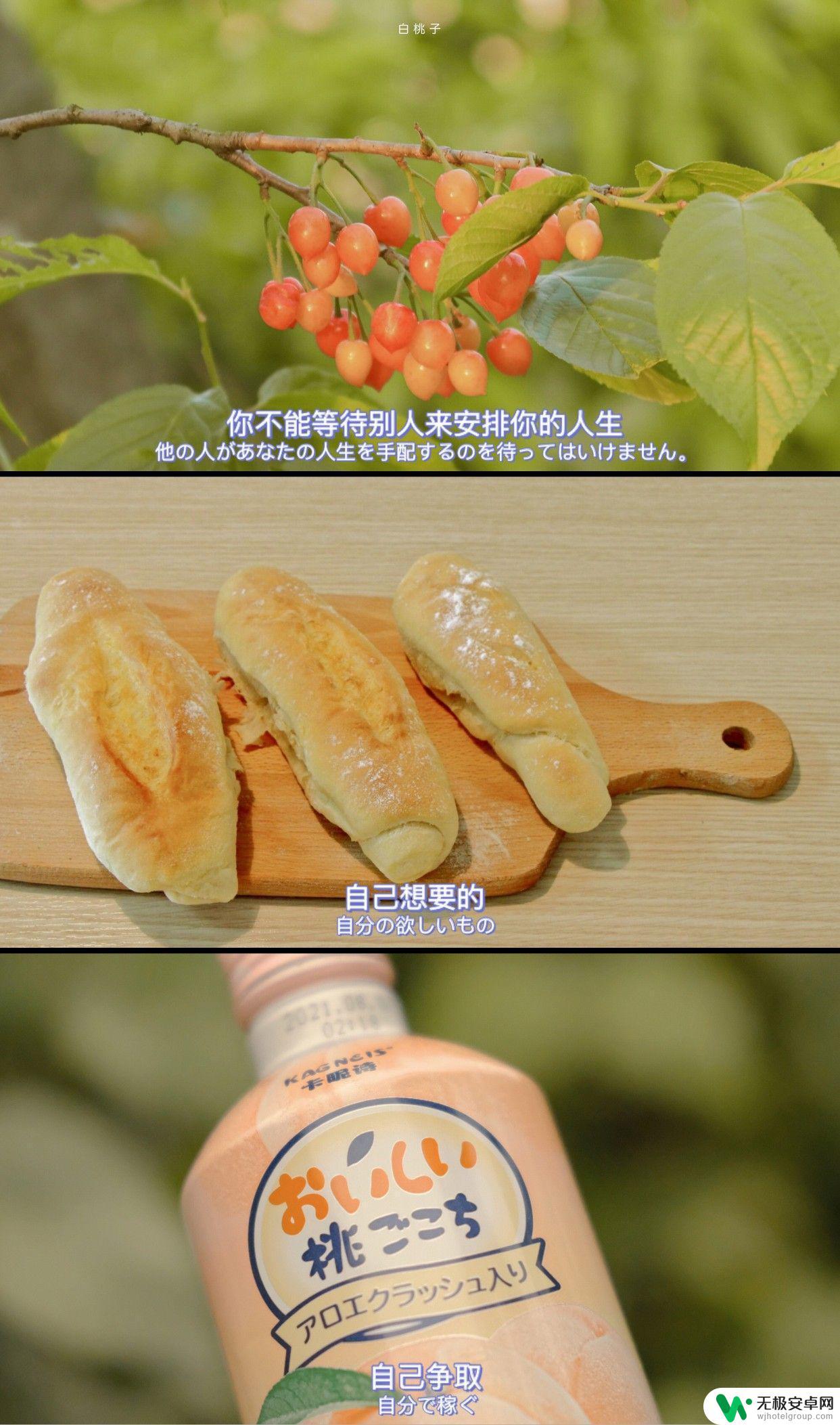 适合做手机壁纸的图片 唯美 怎么下载超级好看的手机壁纸?