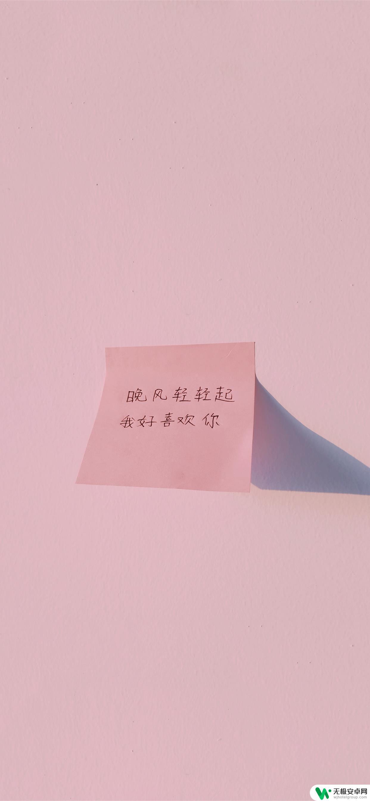 适合做手机壁纸的图片 唯美 怎么下载超级好看的手机壁纸?