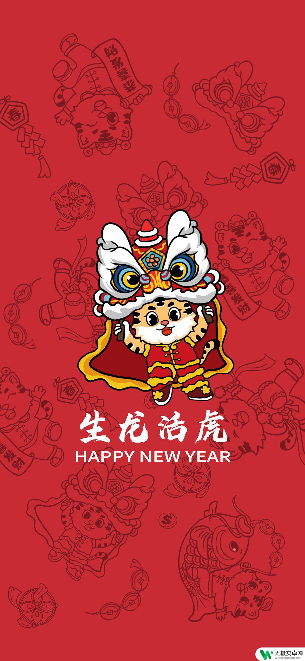 适合做手机壁纸的图片 唯美 怎么下载超级好看的手机壁纸?